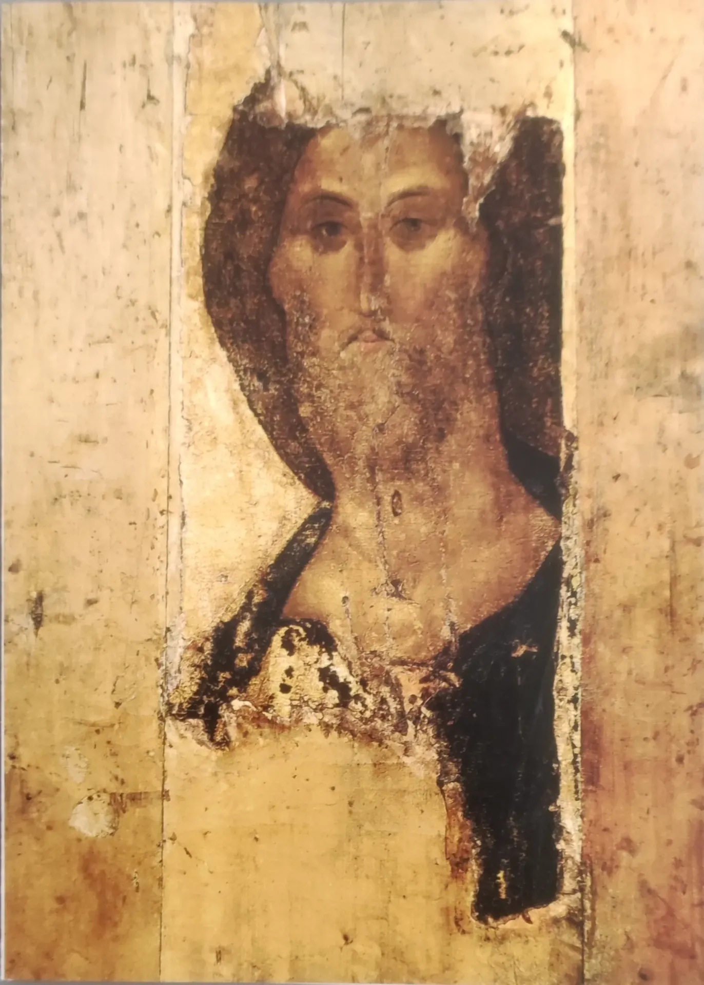 Bildchen: Das große Glaubensbekenntnis 4045