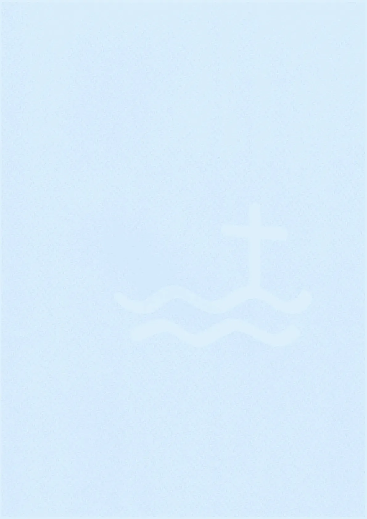 Taufschein EDV TAU-49